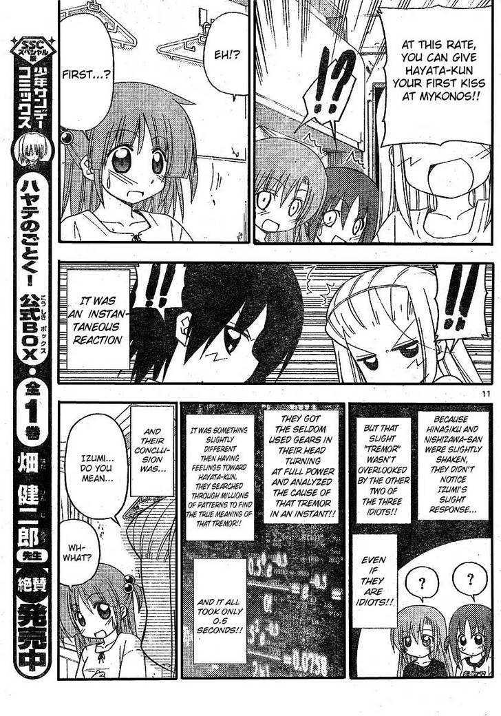 Hayate no Gotoku! Chapter 210 page 11 - Chapter 210 : That's the Memory of a Kiss
