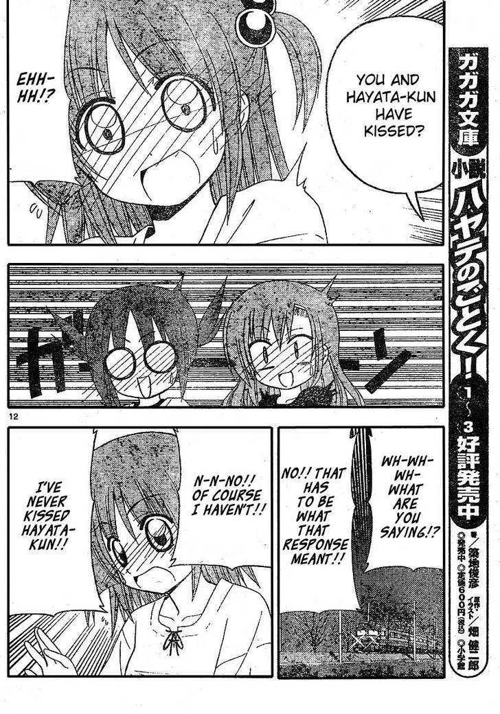 Hayate no Gotoku! Chapter 210 page 12 - Chapter 210 : That's the Memory of a Kiss