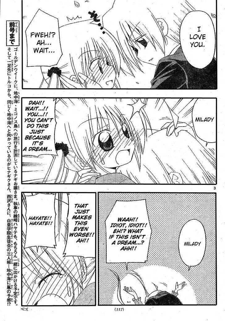 Hayate no Gotoku! Chapter 210 page 3 - Chapter 210 : That's the Memory of a Kiss