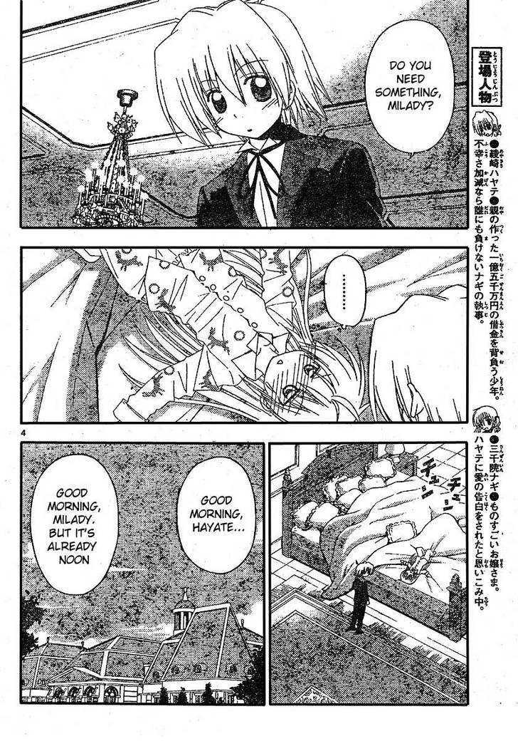 Hayate no Gotoku! Chapter 210 page 4 - Chapter 210 : That's the Memory of a Kiss