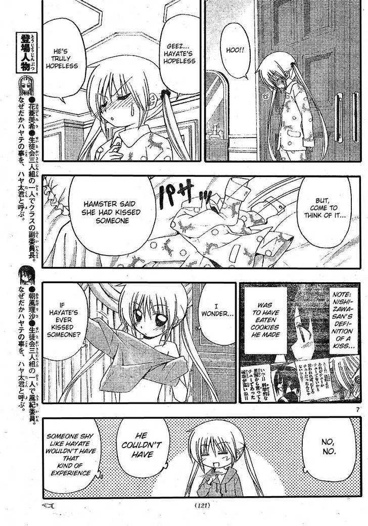 Hayate no Gotoku! Chapter 210 page 7 - Chapter 210 : That's the Memory of a Kiss