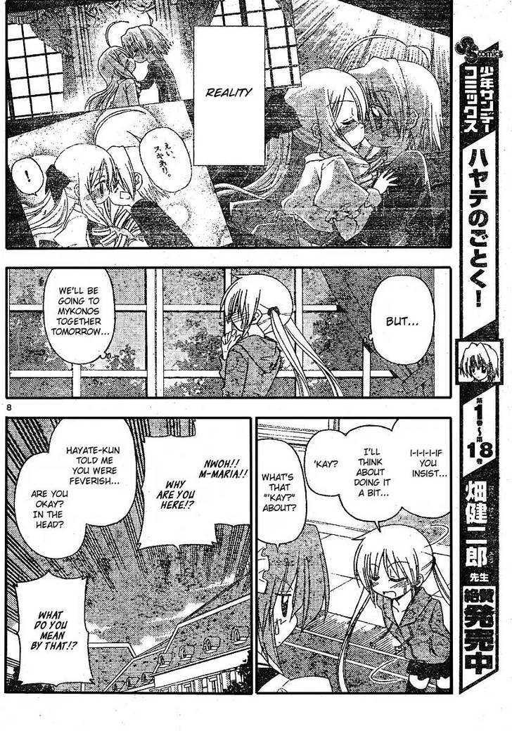 Hayate no Gotoku! Chapter 210 page 8 - Chapter 210 : That's the Memory of a Kiss