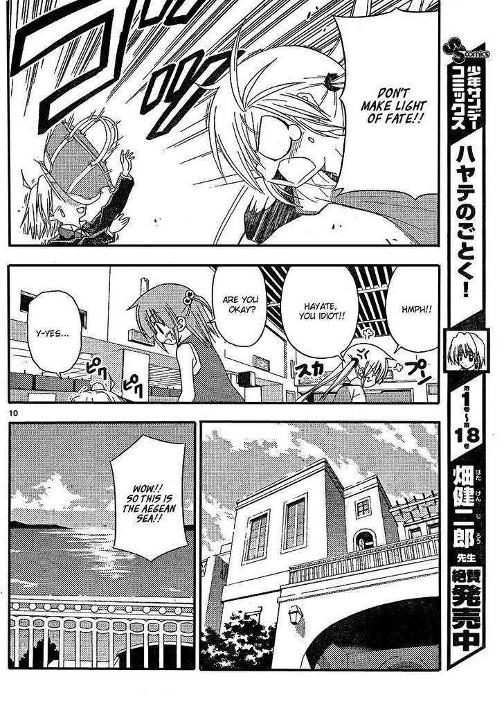 Hayate no Gotoku! Chapter 211 page 10 - Chapter 211 : "Radical Deamers: Real Side"