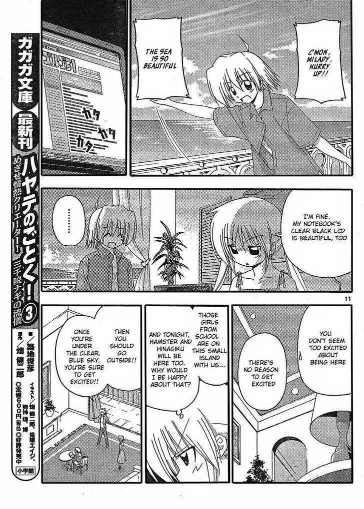 Hayate no Gotoku! Chapter 211 page 11 - Chapter 211 : "Radical Deamers: Real Side"