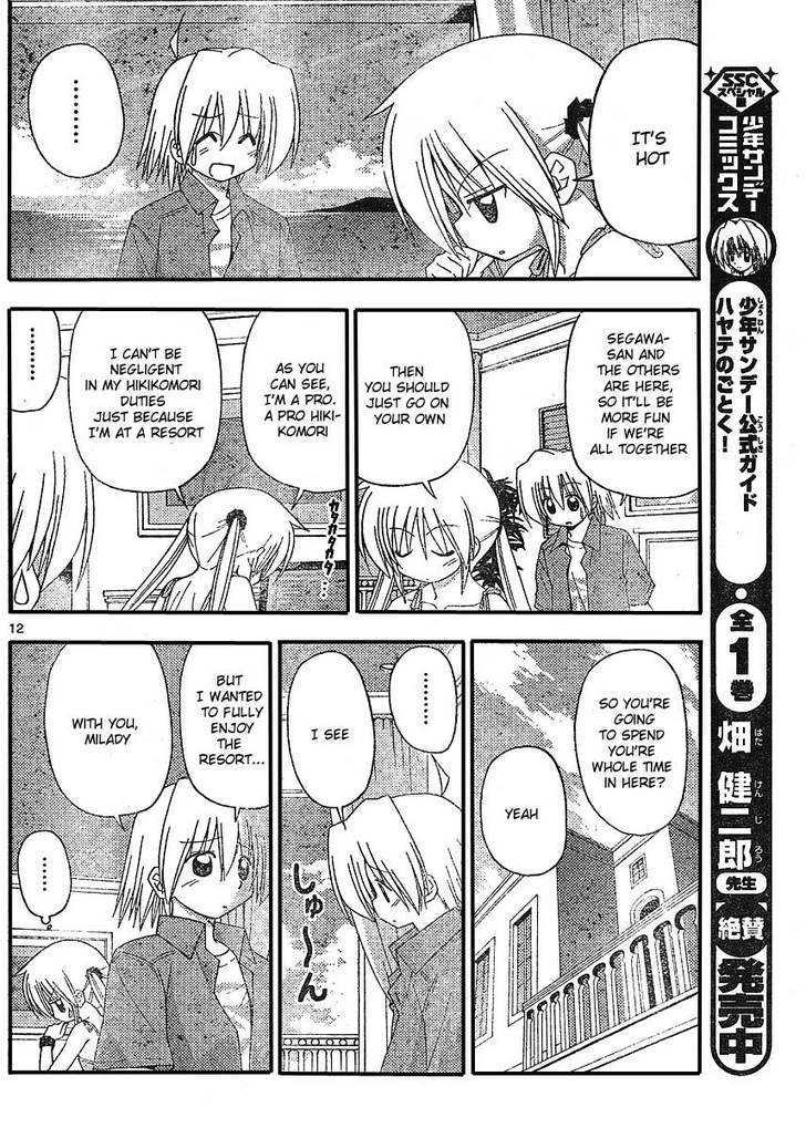 Hayate no Gotoku! Chapter 211 page 12 - Chapter 211 : "Radical Deamers: Real Side"