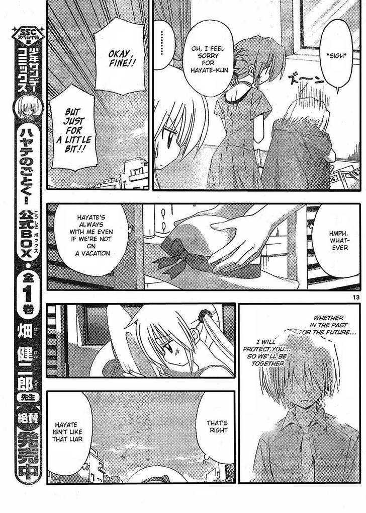 Hayate no Gotoku! Chapter 211 page 13 - Chapter 211 : "Radical Deamers: Real Side"
