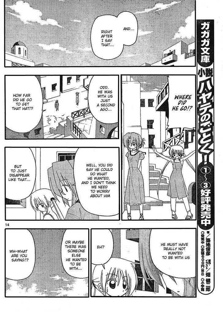 Hayate no Gotoku! Chapter 211 page 14 - Chapter 211 : "Radical Deamers: Real Side"