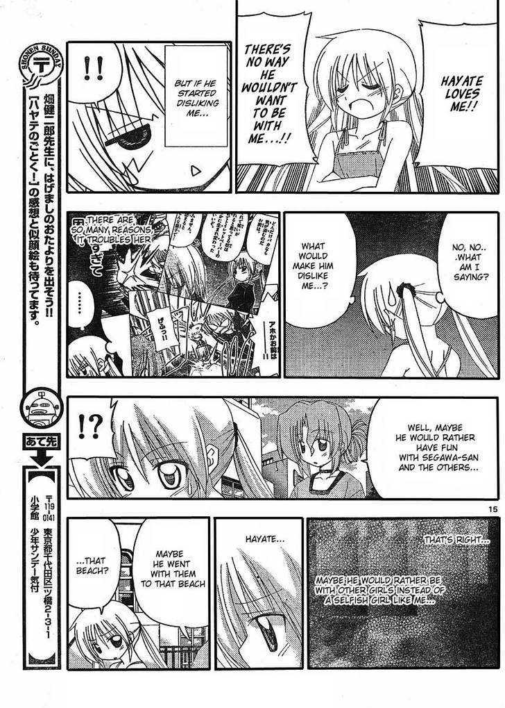 Hayate no Gotoku! Chapter 211 page 15 - Chapter 211 : "Radical Deamers: Real Side"