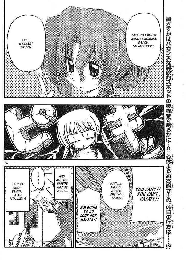 Hayate no Gotoku! Chapter 211 page 16 - Chapter 211 : "Radical Deamers: Real Side"