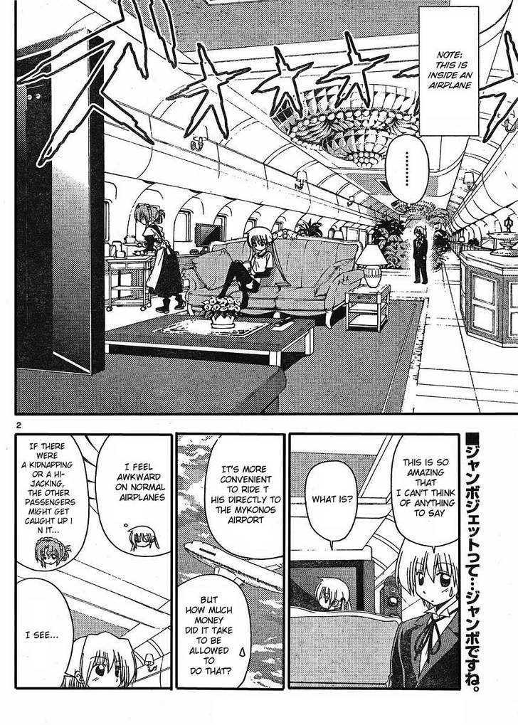Hayate no Gotoku! Chapter 211 page 2 - Chapter 211 : "Radical Deamers: Real Side"