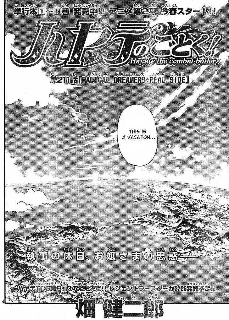 Hayate no Gotoku! Chapter 211 page 4 - Chapter 211 : "Radical Deamers: Real Side"