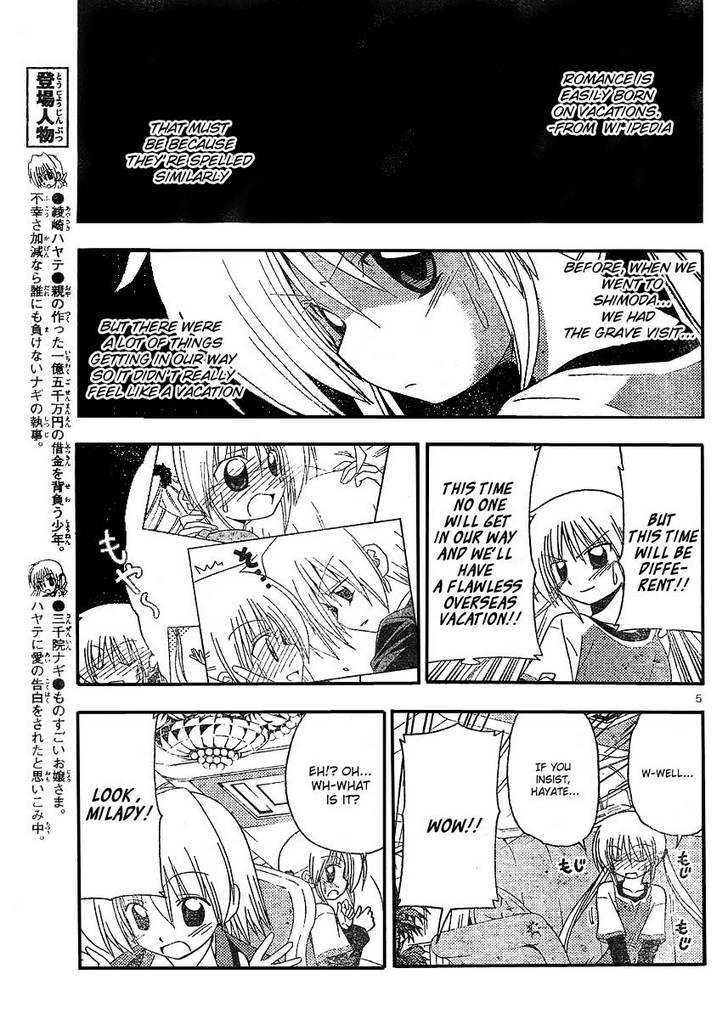Hayate no Gotoku! Chapter 211 page 5 - Chapter 211 : "Radical Deamers: Real Side"