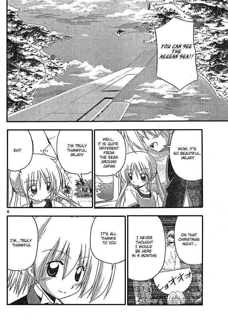 Hayate no Gotoku! Chapter 211 page 6 - Chapter 211 : "Radical Deamers: Real Side"