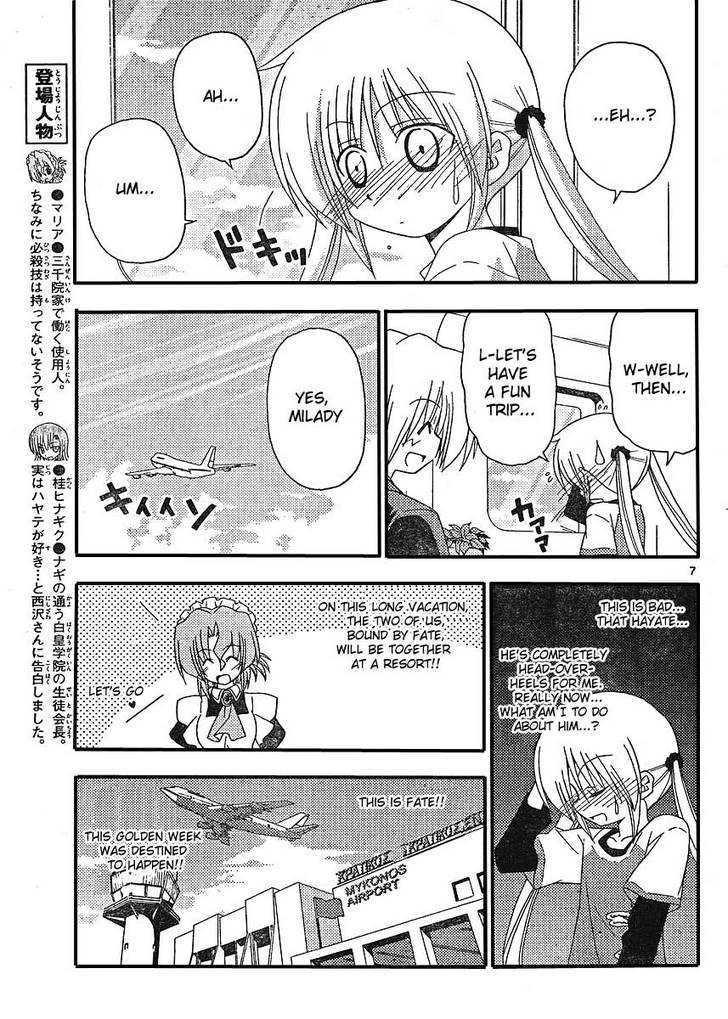 Hayate no Gotoku! Chapter 211 page 7 - Chapter 211 : "Radical Deamers: Real Side"