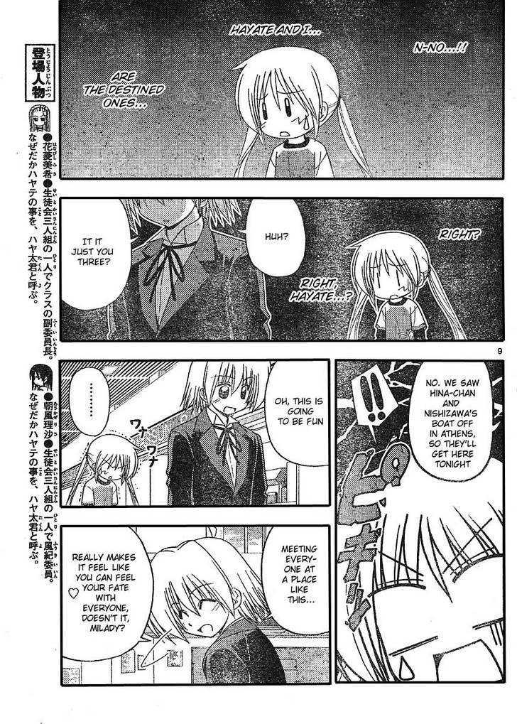 Hayate no Gotoku! Chapter 211 page 9 - Chapter 211 : "Radical Deamers: Real Side"