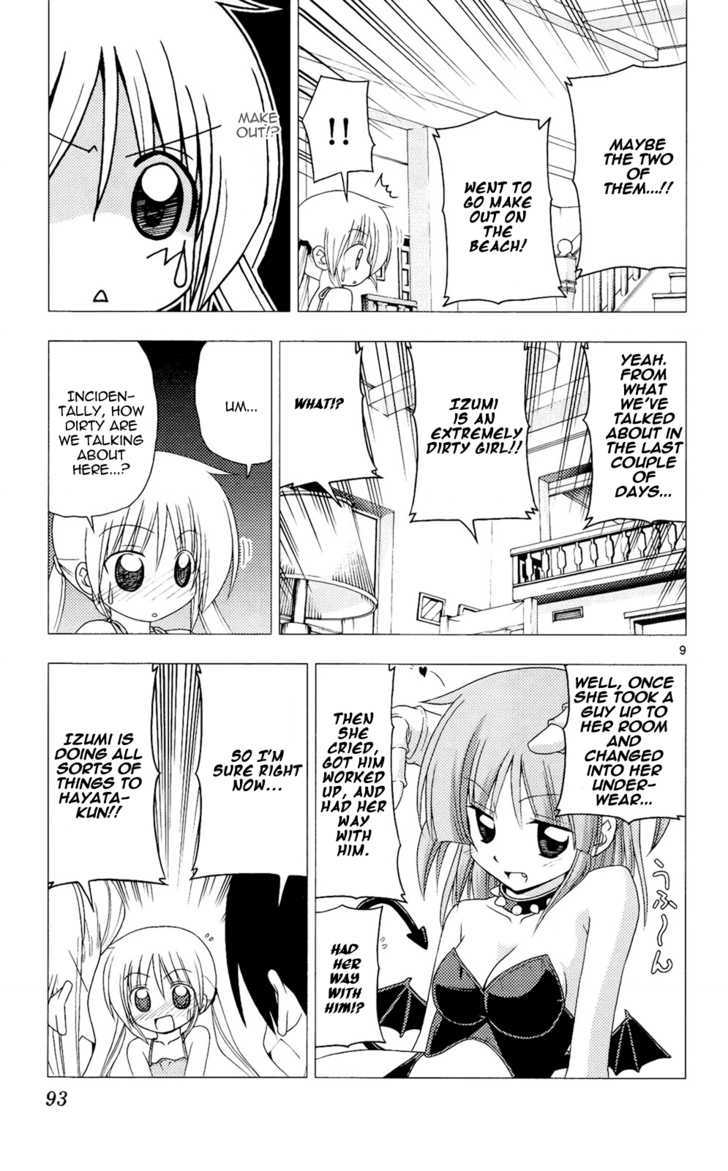 Hayate no Gotoku! Chapter 212 page 10 - Chapter 212 : To Wish upon a Star, to Pray