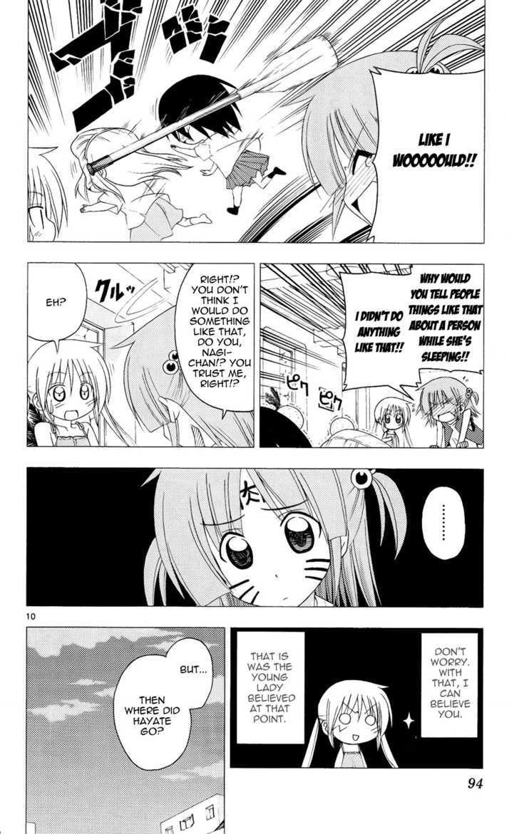 Hayate no Gotoku! Chapter 212 page 11 - Chapter 212 : To Wish upon a Star, to Pray