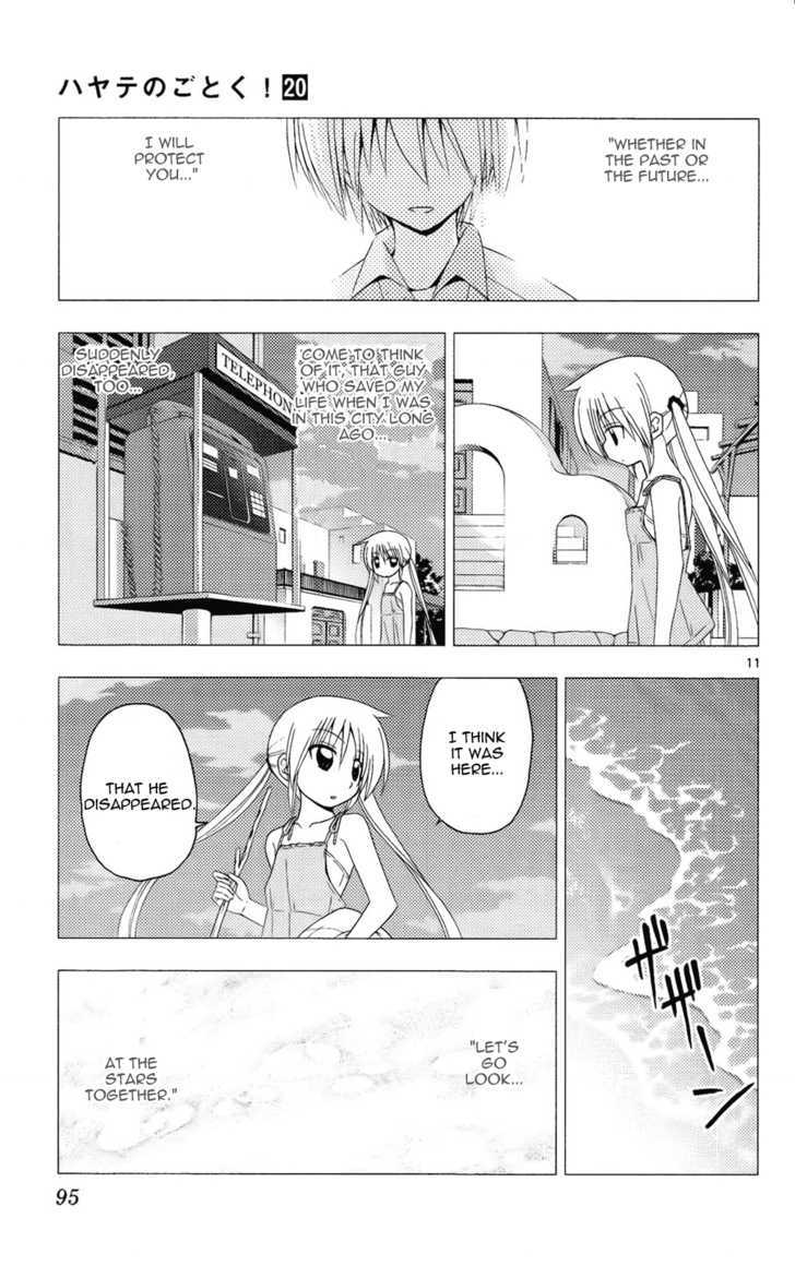 Hayate no Gotoku! Chapter 212 page 12 - Chapter 212 : To Wish upon a Star, to Pray