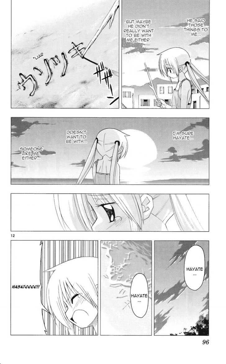 Hayate no Gotoku! Chapter 212 page 13 - Chapter 212 : To Wish upon a Star, to Pray