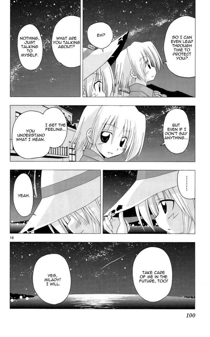 Hayate no Gotoku! Chapter 212 page 17 - Chapter 212 : To Wish upon a Star, to Pray