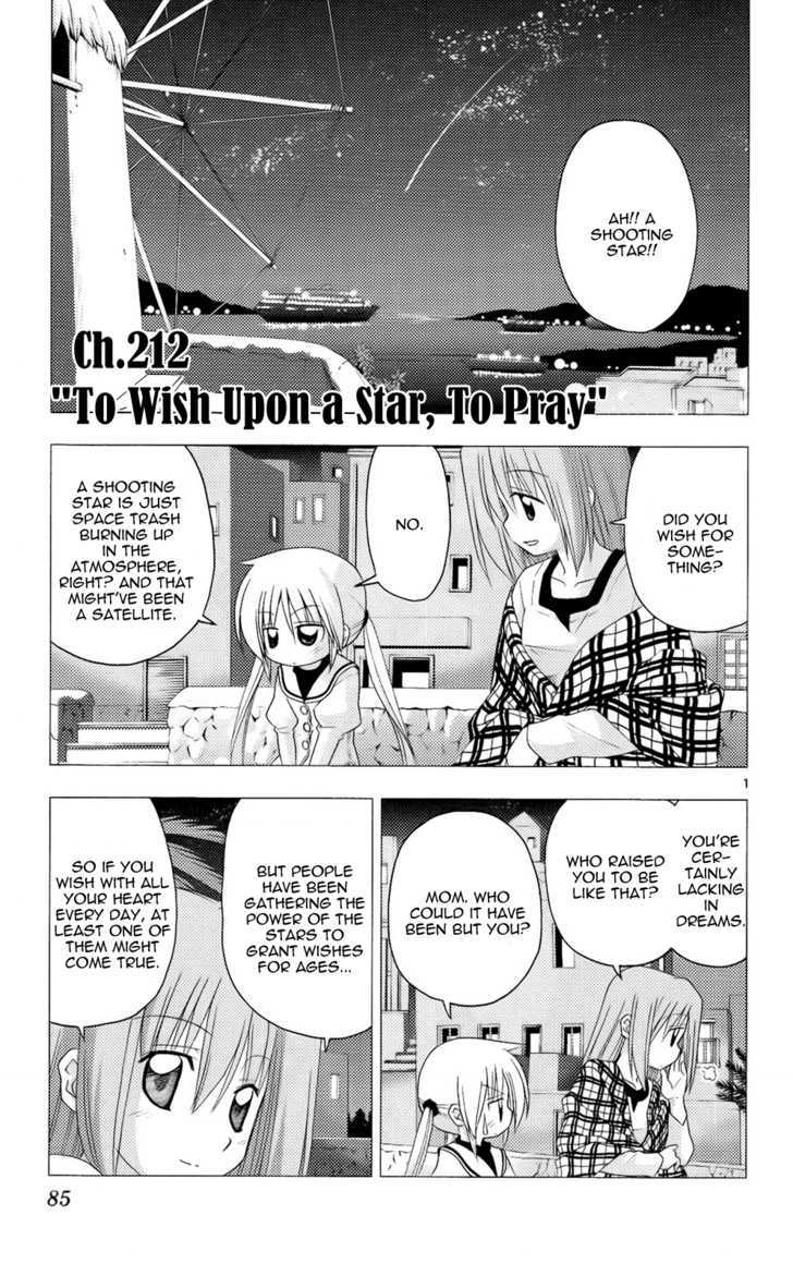 Hayate no Gotoku! Chapter 212 page 2 - Chapter 212 : To Wish upon a Star, to Pray