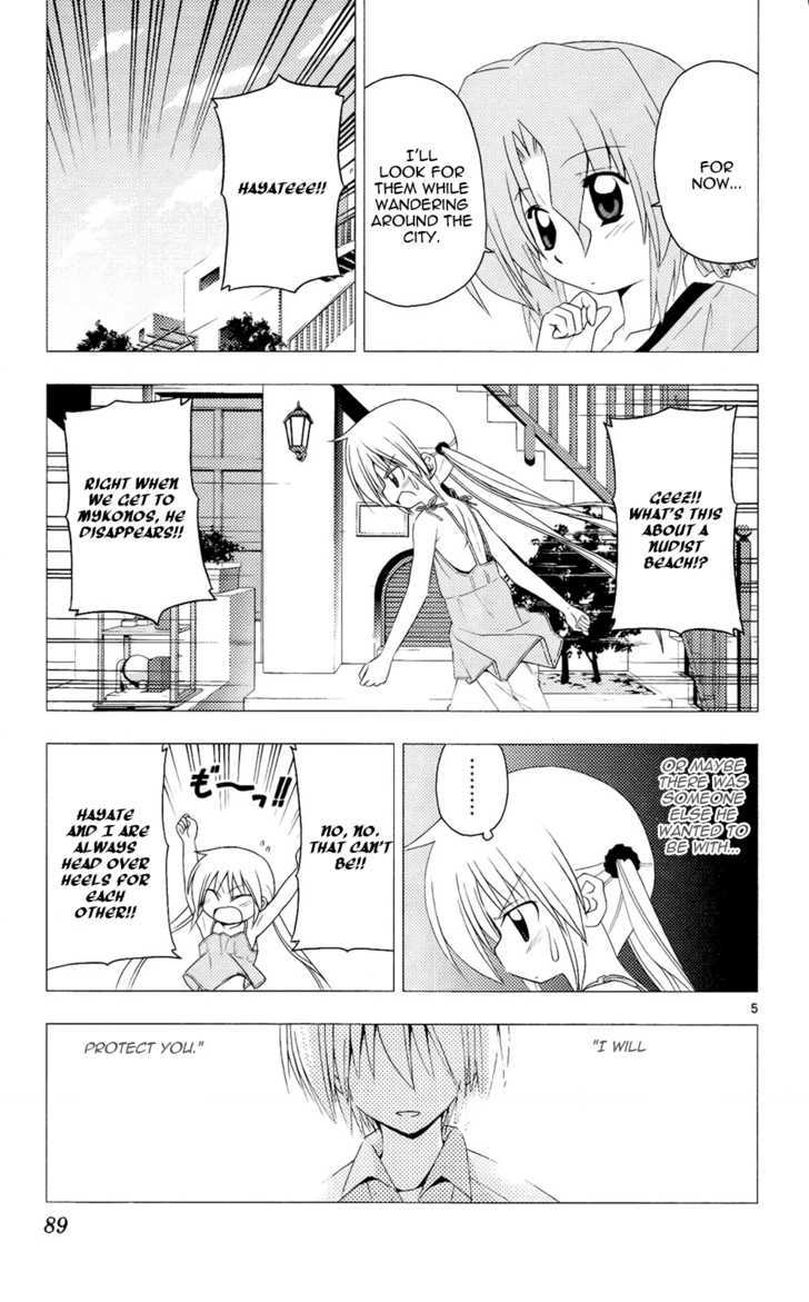 Hayate no Gotoku! Chapter 212 page 6 - Chapter 212 : To Wish upon a Star, to Pray