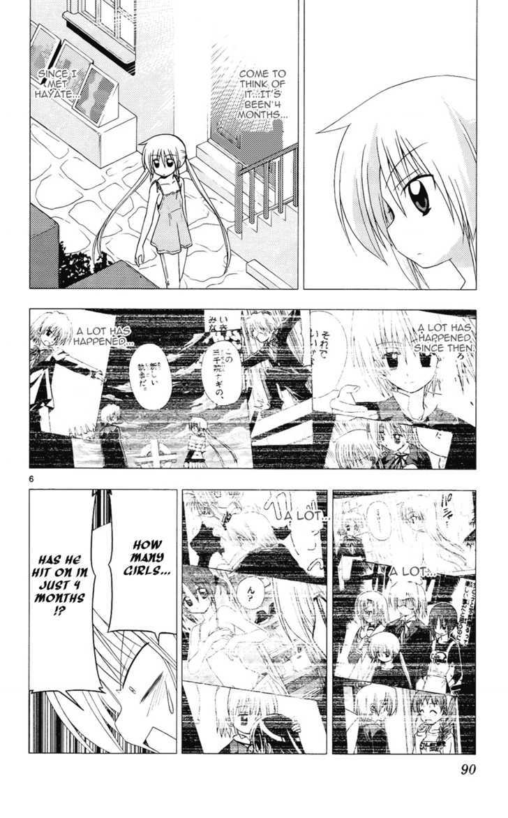 Hayate no Gotoku! Chapter 212 page 7 - Chapter 212 : To Wish upon a Star, to Pray
