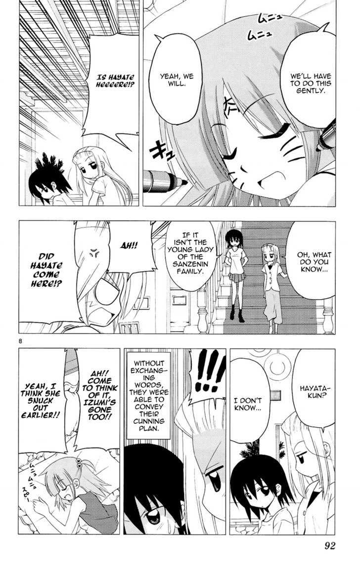 Hayate no Gotoku! Chapter 212 page 9 - Chapter 212 : To Wish upon a Star, to Pray