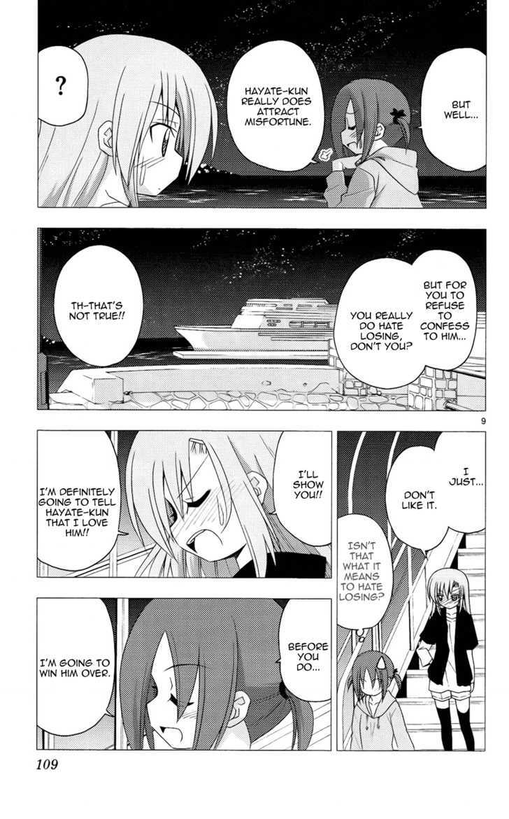 Hayate no Gotoku! Chapter 213 page 10 - Chapter 213 : A Push Towards Making Things Even More Triangular