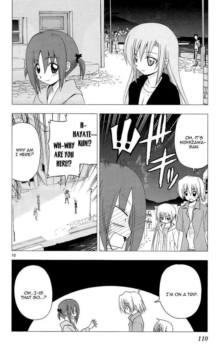 Hayate no Gotoku! Chapter 213 page 11 - Chapter 213 : A Push Towards Making Things Even More Triangular