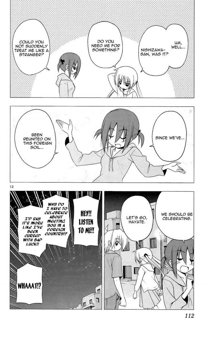 Hayate no Gotoku! Chapter 213 page 13 - Chapter 213 : A Push Towards Making Things Even More Triangular