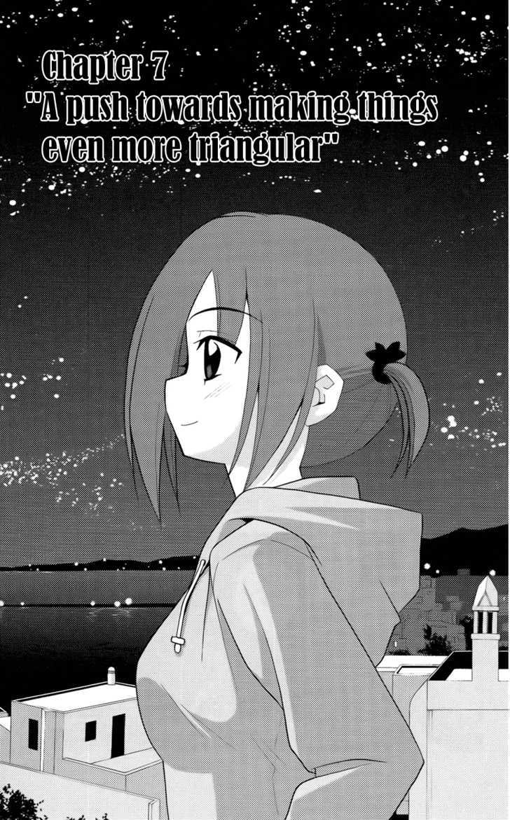 Hayate no Gotoku! Chapter 213 page 2 - Chapter 213 : A Push Towards Making Things Even More Triangular