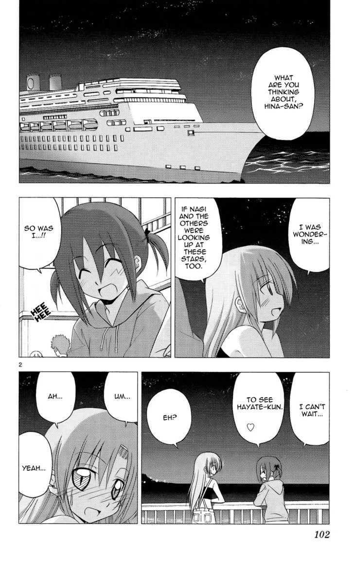 Hayate no Gotoku! Chapter 213 page 3 - Chapter 213 : A Push Towards Making Things Even More Triangular