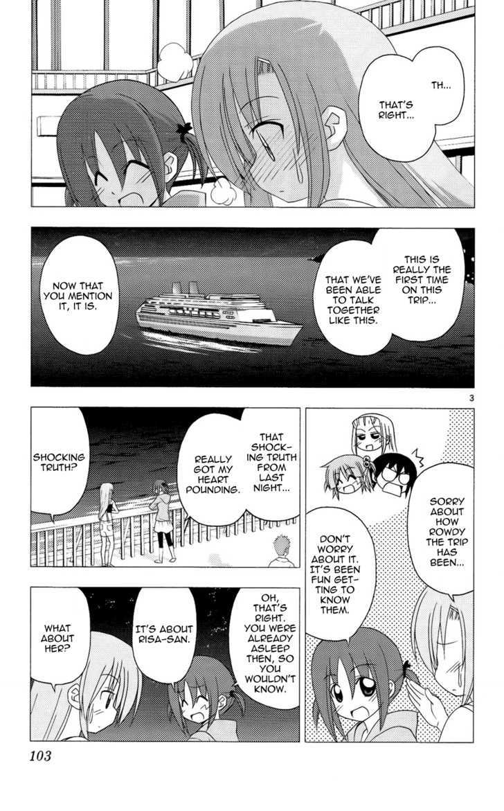 Hayate no Gotoku! Chapter 213 page 4 - Chapter 213 : A Push Towards Making Things Even More Triangular