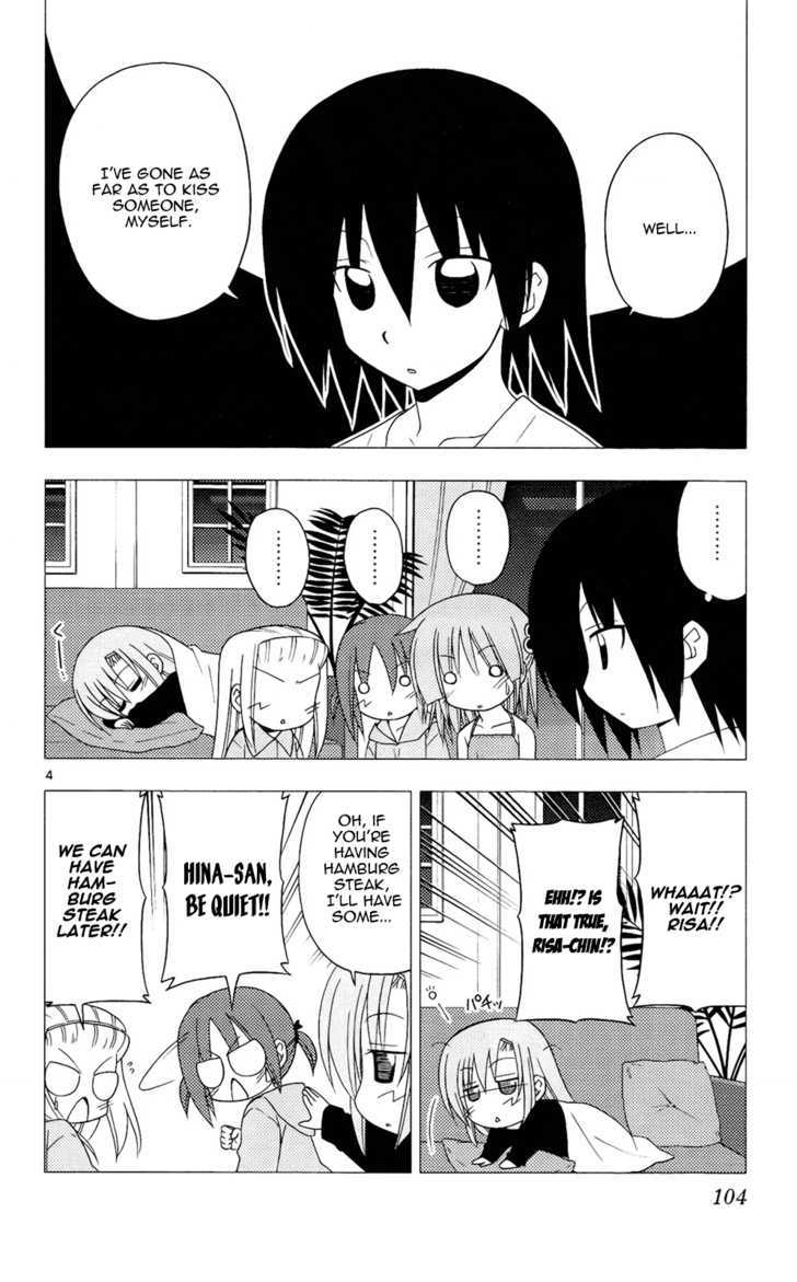 Hayate no Gotoku! Chapter 213 page 5 - Chapter 213 : A Push Towards Making Things Even More Triangular