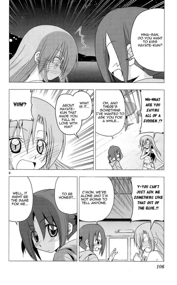 Hayate no Gotoku! Chapter 213 page 7 - Chapter 213 : A Push Towards Making Things Even More Triangular