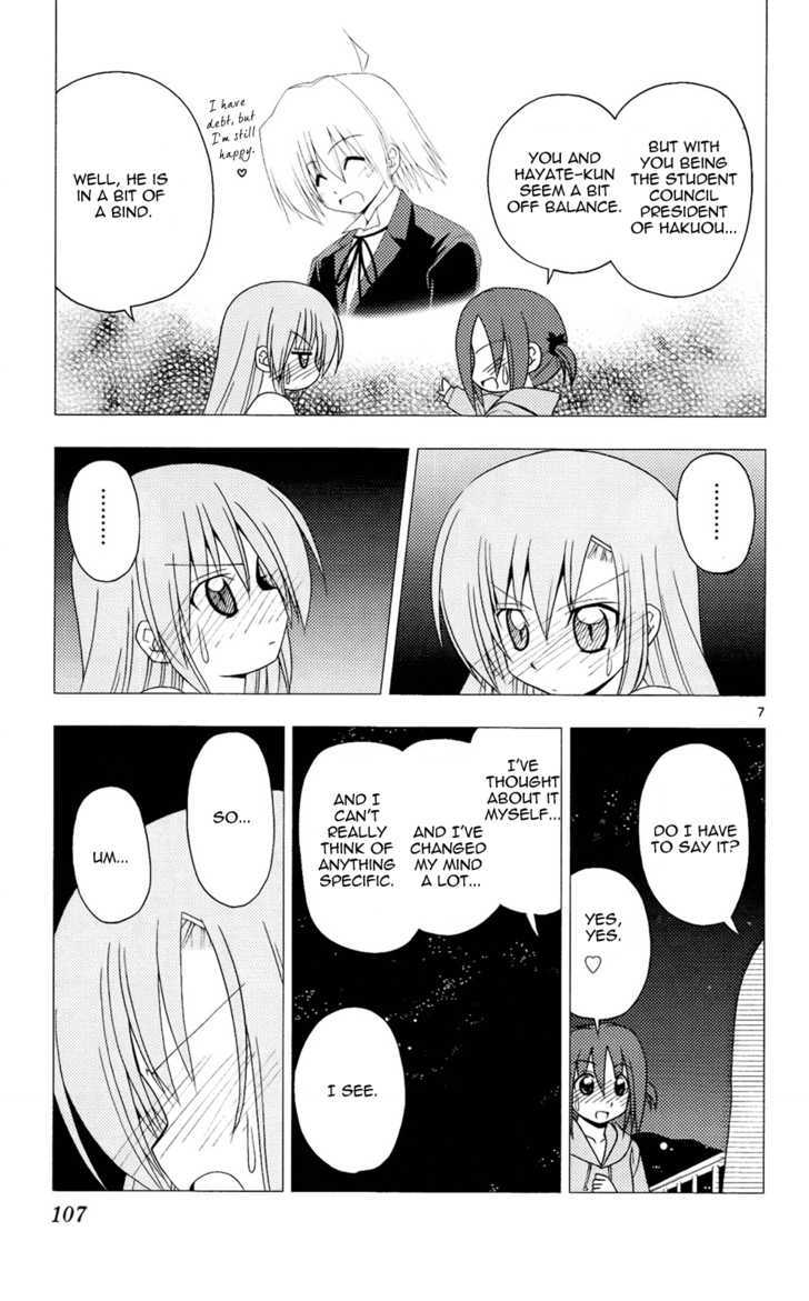 Hayate no Gotoku! Chapter 213 page 8 - Chapter 213 : A Push Towards Making Things Even More Triangular