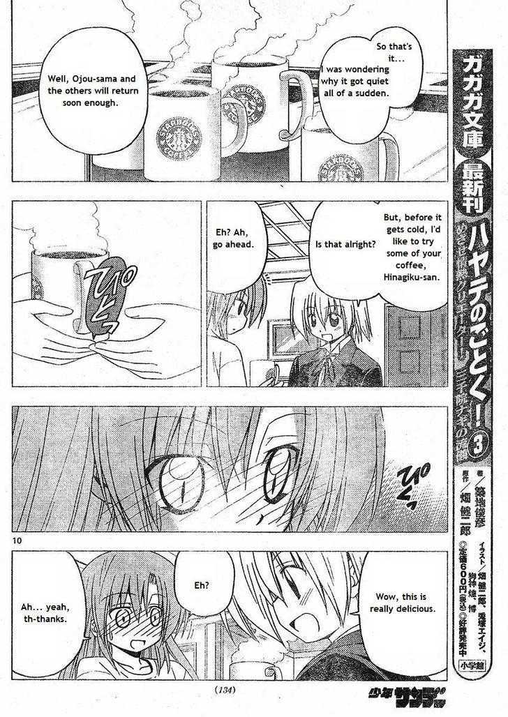 Hayate no Gotoku! Chapter 214 page 10 - Chapter 214 : Door Towards the Myth