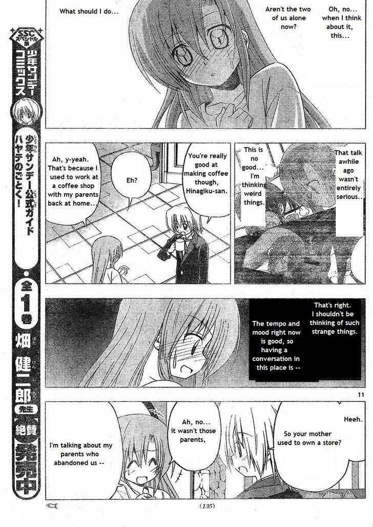 Hayate no Gotoku! Chapter 214 page 11 - Chapter 214 : Door Towards the Myth