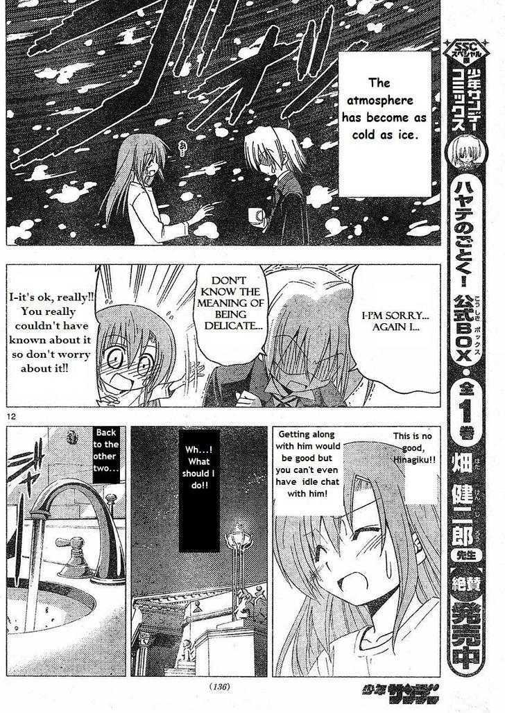 Hayate no Gotoku! Chapter 214 page 12 - Chapter 214 : Door Towards the Myth