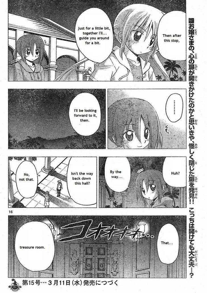 Hayate no Gotoku! Chapter 214 page 16 - Chapter 214 : Door Towards the Myth