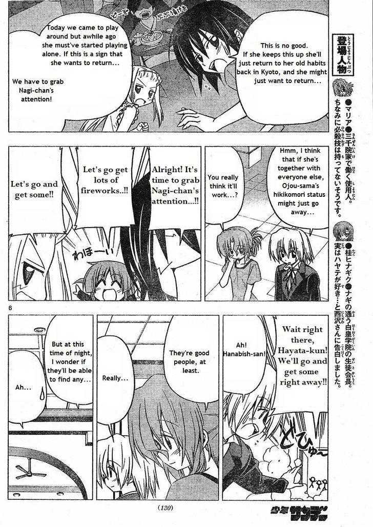 Hayate no Gotoku! Chapter 214 page 6 - Chapter 214 : Door Towards the Myth