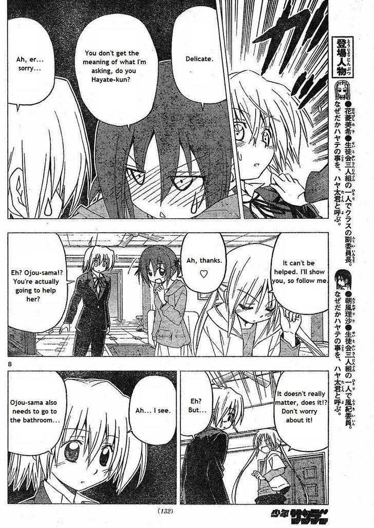 Hayate no Gotoku! Chapter 214 page 8 - Chapter 214 : Door Towards the Myth