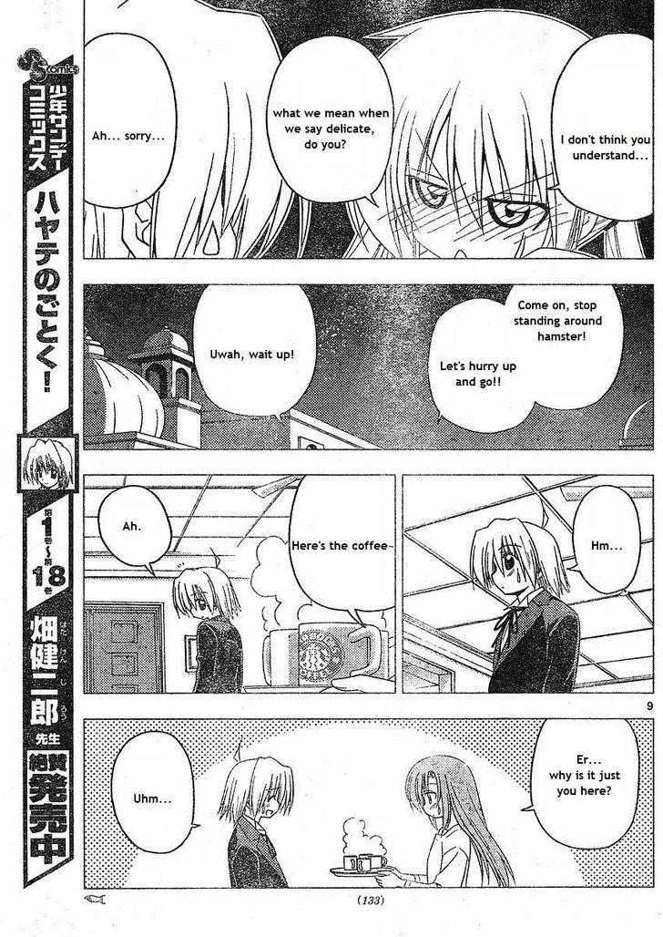 Hayate no Gotoku! Chapter 214 page 9 - Chapter 214 : Door Towards the Myth