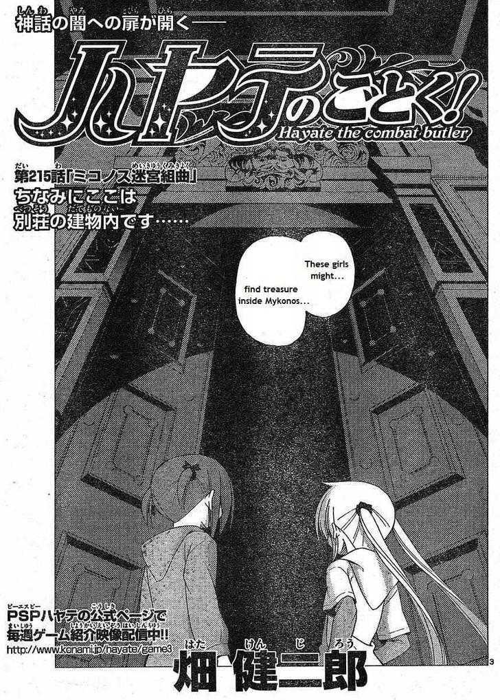 Hayate no Gotoku! Chapter 215 page 1 - Chapter 215 : Mykonos Labyrinth Medley