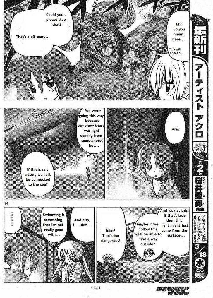 Hayate no Gotoku! Chapter 215 page 12 - Chapter 215 : Mykonos Labyrinth Medley