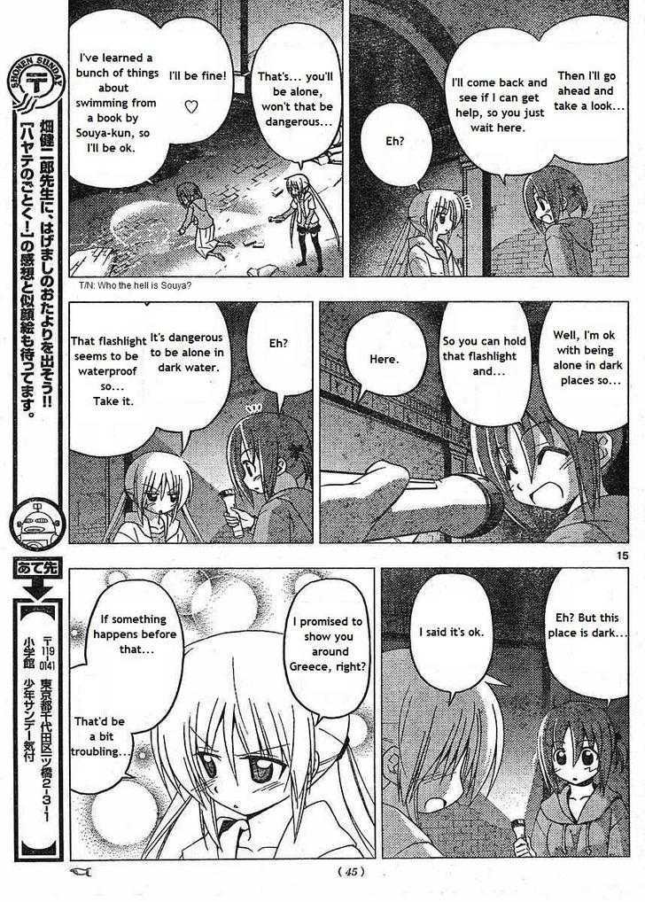Hayate no Gotoku! Chapter 215 page 13 - Chapter 215 : Mykonos Labyrinth Medley