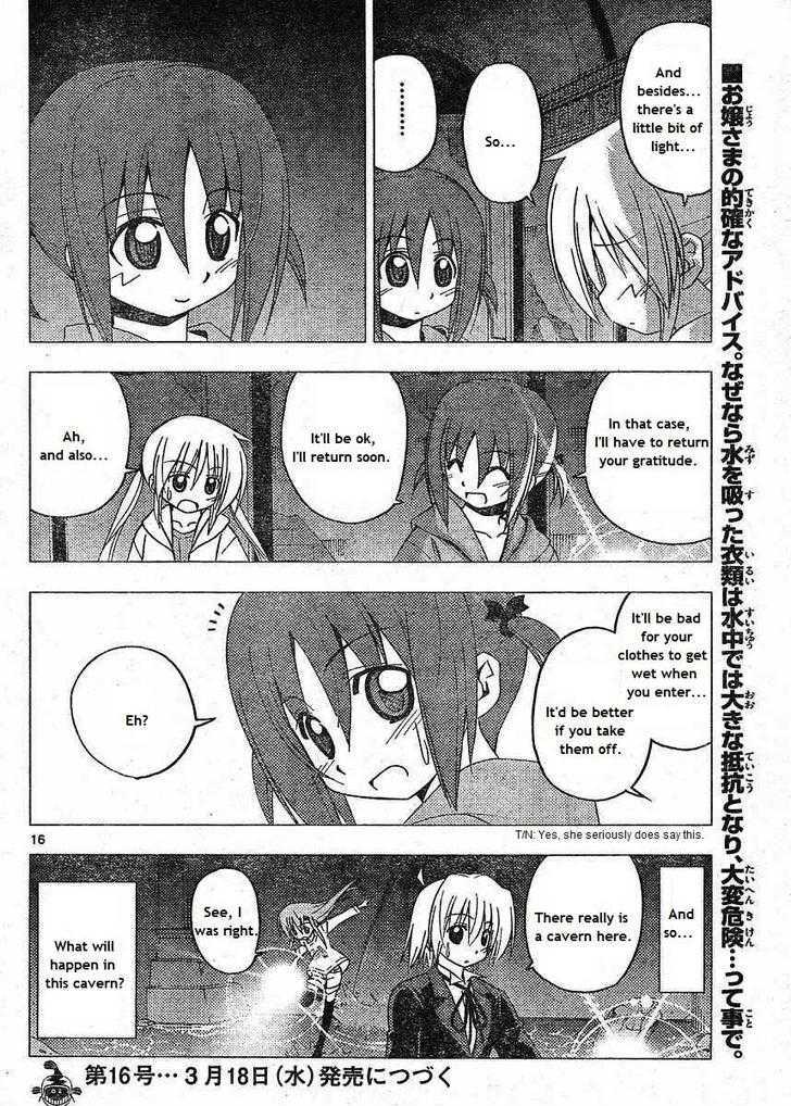 Hayate no Gotoku! Chapter 215 page 14 - Chapter 215 : Mykonos Labyrinth Medley