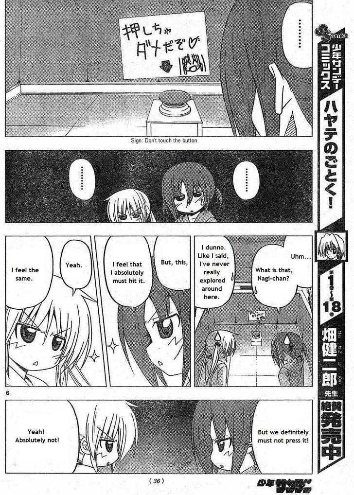 Hayate no Gotoku! Chapter 215 page 4 - Chapter 215 : Mykonos Labyrinth Medley