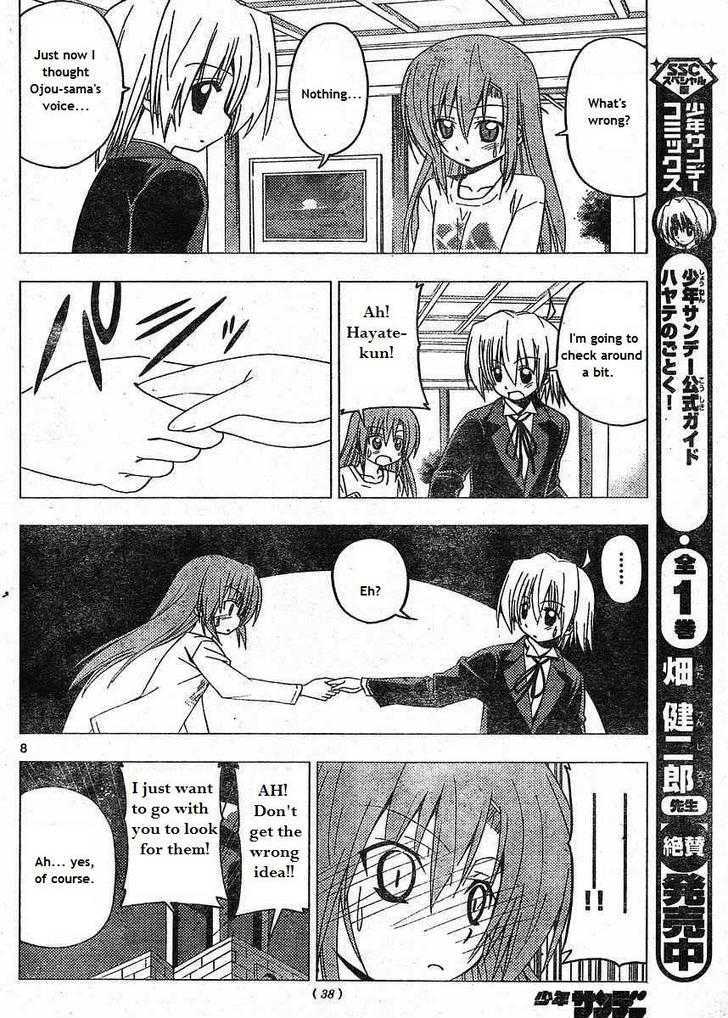 Hayate no Gotoku! Chapter 215 page 6 - Chapter 215 : Mykonos Labyrinth Medley
